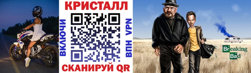 Amphetamine VHQ купить наркоту Урень