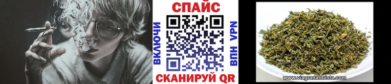 БУТИРАТ жидкий экстази  купить наркотик  Урень 