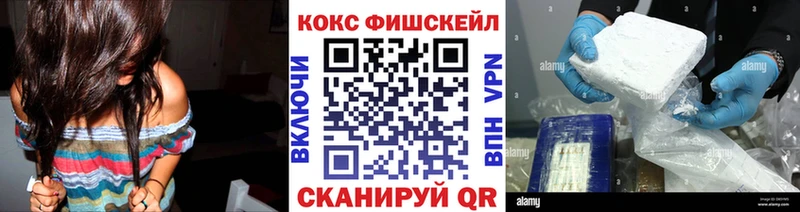 где можно купить   Урень  Кокаин Колумбийский 