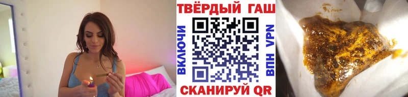 площадка клад  Урень  ГАШ убойный 