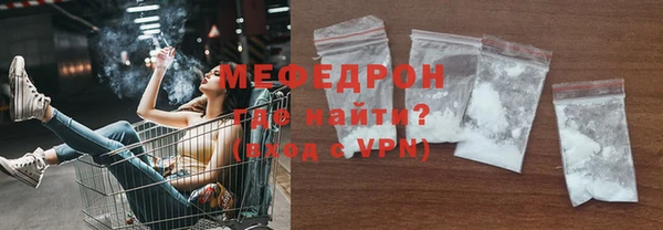 прущий лед Магадан