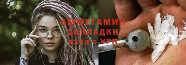 прущий лед Магадан