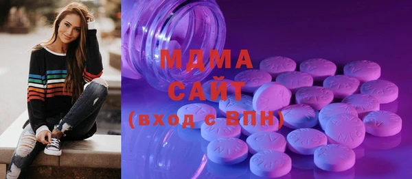 прущий лед Магадан
