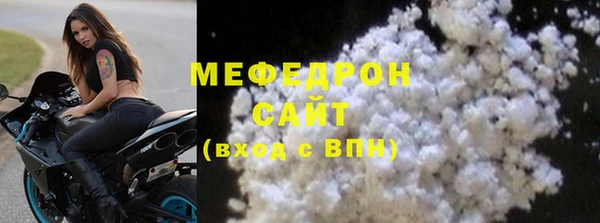 прущий лед Магадан