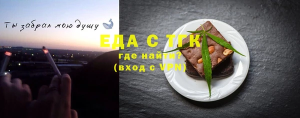 крисы Майский