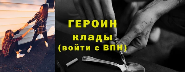 крисы Майский