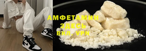 крисы Майский