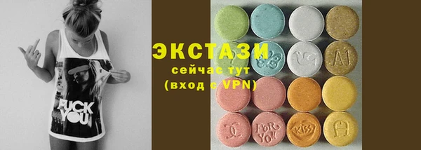 крисы Майский