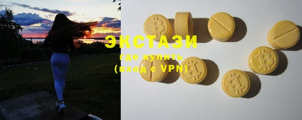 прущий лед Магадан