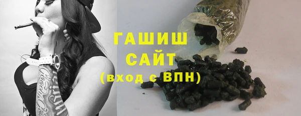 прущий лед Магадан