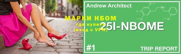 прущий лед Магадан