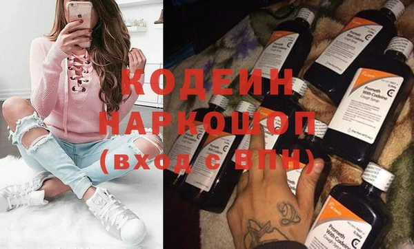 прущий лед Магадан
