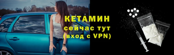крисы Майский