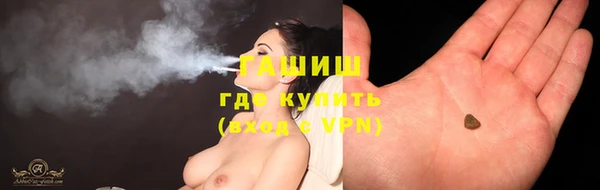 крисы Майский