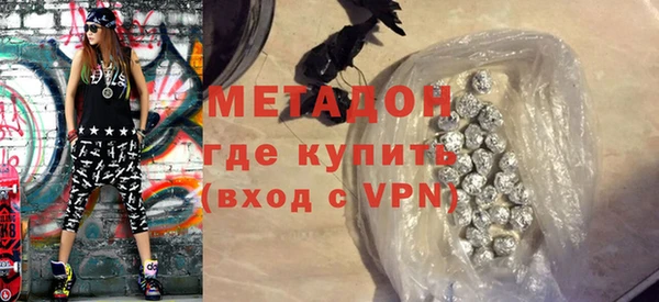 крисы Майский