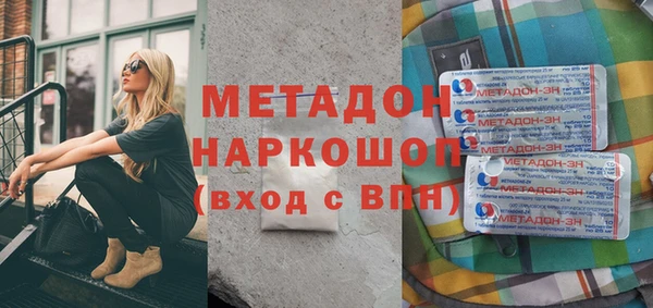 крисы Майский