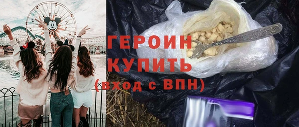 крисы Майский
