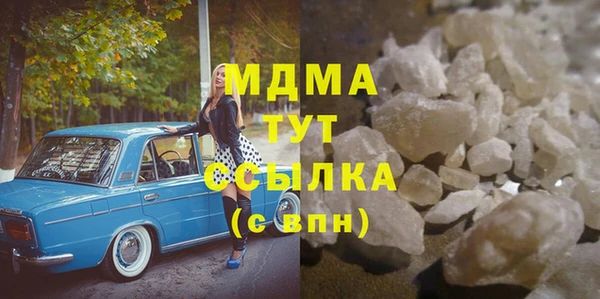 крисы Майский
