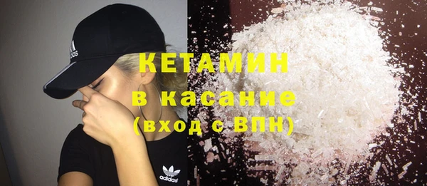 прущий лед Магадан