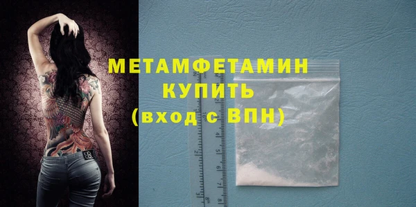 крисы Майский