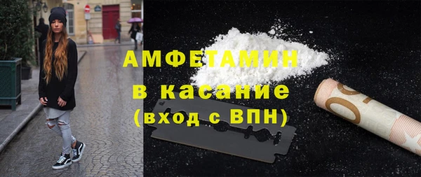 дистиллят марихуана Магас