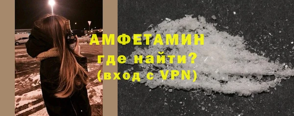дистиллят марихуана Магас