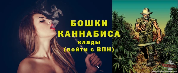 дистиллят марихуана Магас