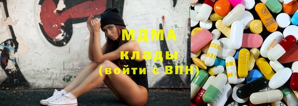 прущий лед Магадан