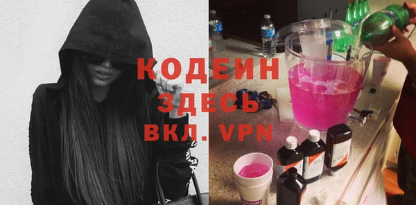 прущий лед Магадан