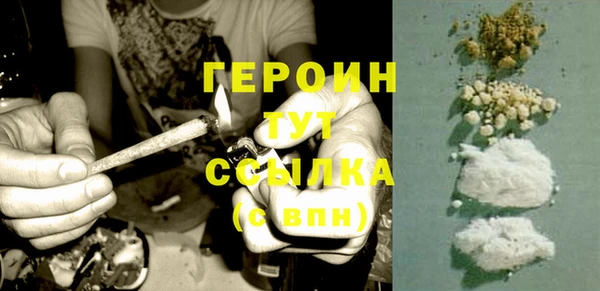 крисы Майский