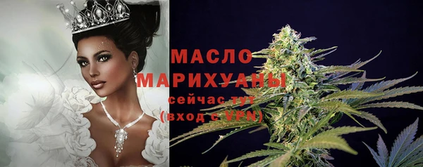 прущий лед Магадан