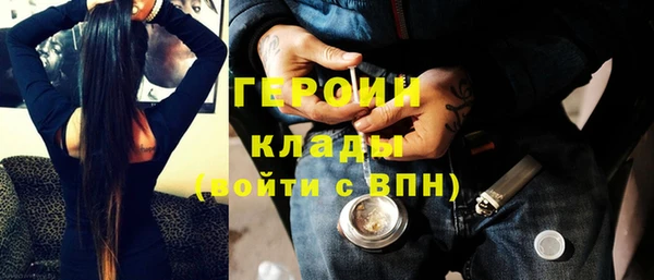 крисы Майский